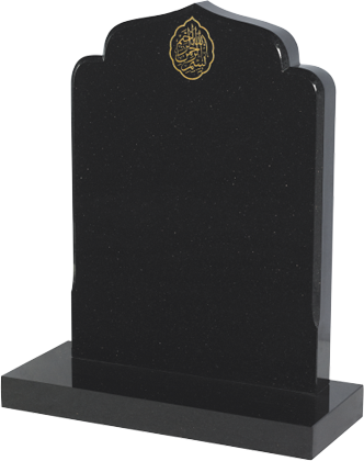 Memorial Stones-granite-lawn-memorials-gl39.png